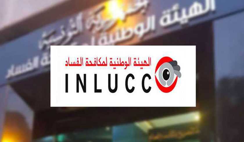 Hichem Mechichi limoge le prsident de l'Inlucc