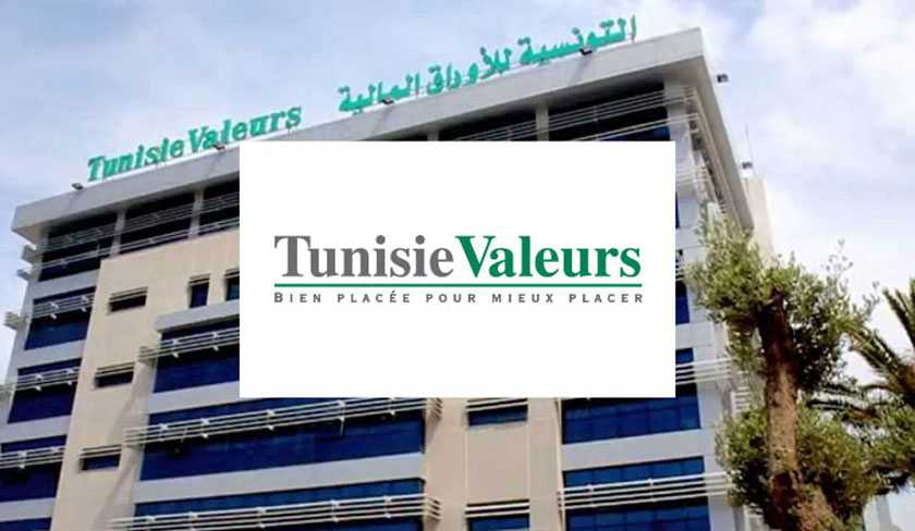 Tunisie Valeurs : Rtrospective boursire de 2020

