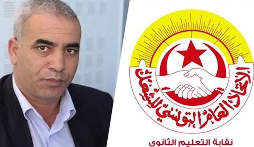 Lassâad Yaâcoubi menace de bloquer les notes du premier trimestre

