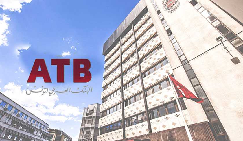 ATB : PNB en hausse de 16,29%