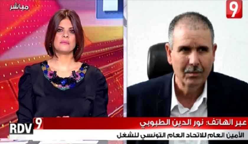 Noureddine Taboubi : Olfa Hamdi est compltement dphase !