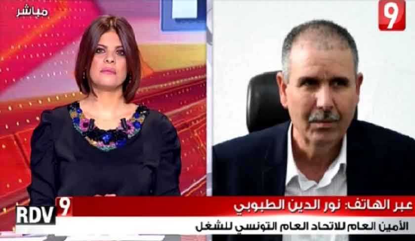 Noureddine Taboubi : Olfa Hamdi est complètement déphasée !