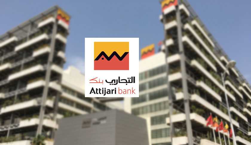 Attijari Bank : bnfice en hausse de 46% au 1er semestre 2022