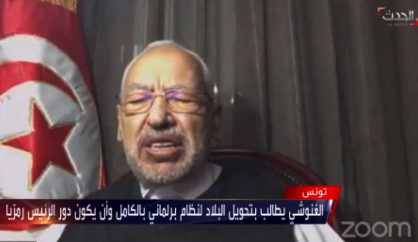 Rached Ghannouchi attaque frontalement Kas Saed

