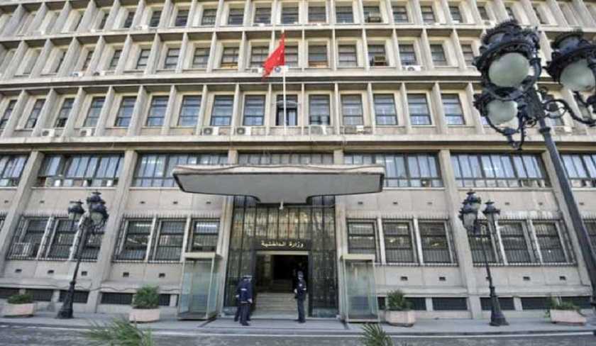 Arrestation de Ghannouchi : les explications du ministère de l’Intérieur