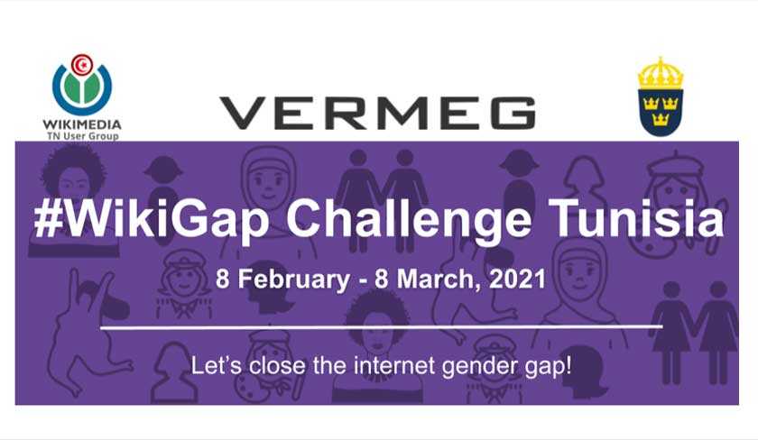 Wikimédia Tunisie, Vermeg et l’Ambassade de Suède lancent pour la 3ème fois le #WikiGap_Challenge