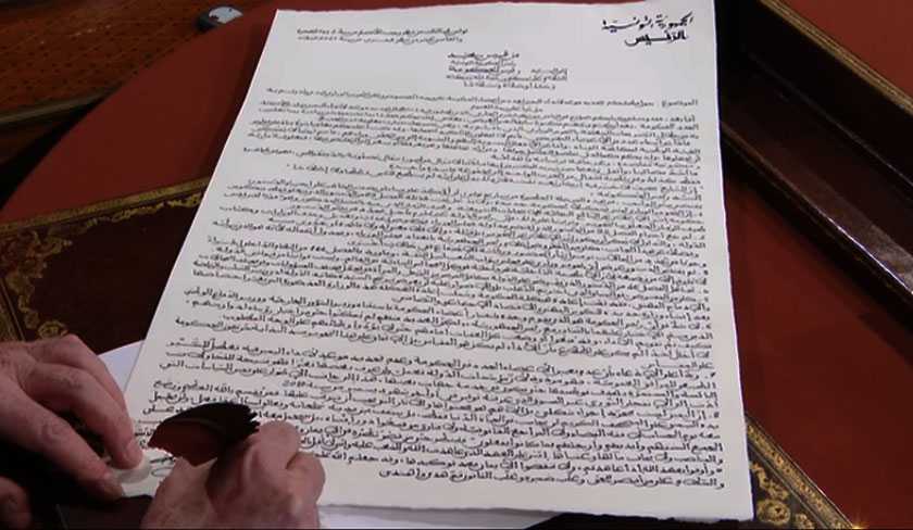Décryptage complet de la lettre de Kaïs Saïed