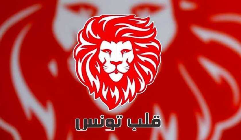 Qalb Tounes réitère son soutien à Hichem Mechichi et critique Kaïs Saïed