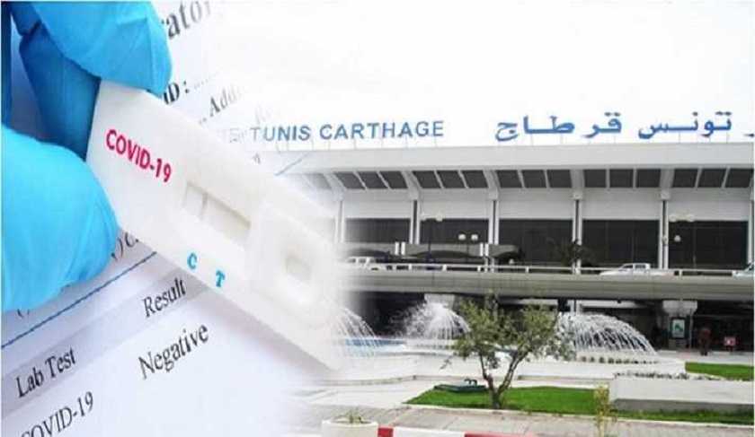 Arrestation de sept individus avec des RT-PCR falsifiés à l’aéroport Tunis-Carthage