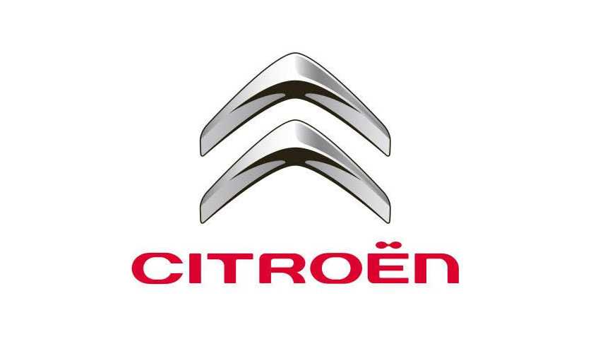 Citroën échoit officiellement chez Stafim