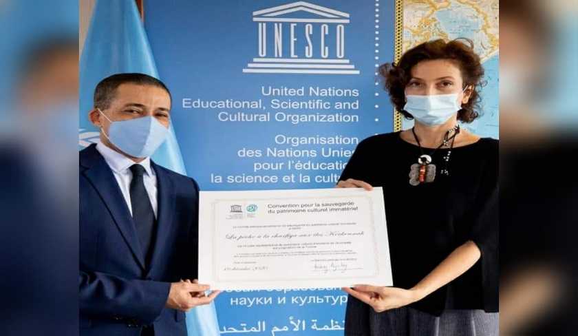 La pêche à la « Charfia » des îles Kerkennah classée au patrimoine immatériel de l’Unesco