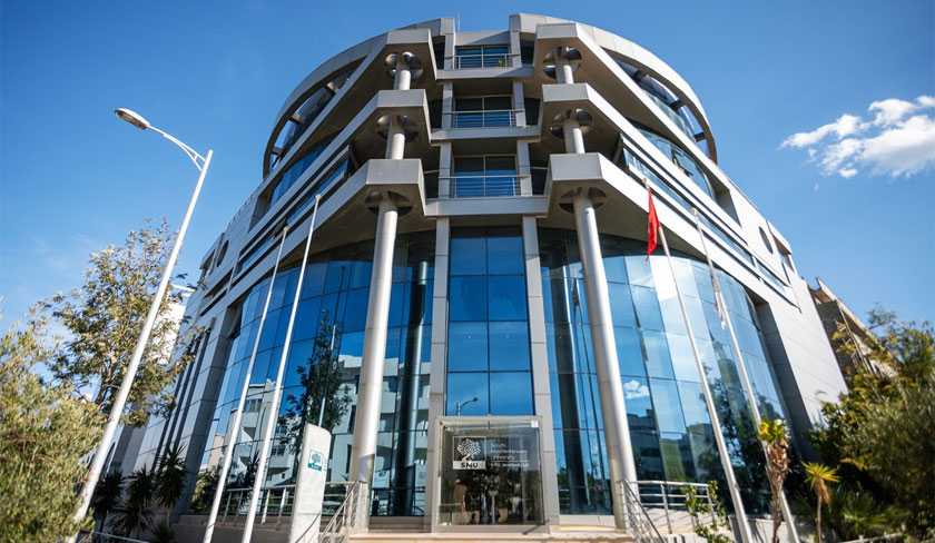 South Mediterranean University : un nouveau logo, reflet de l’identité d'université du Sud de la Méditerranée