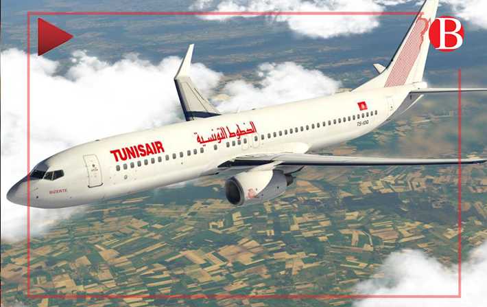 Vido - En chiffres, l'volution de Tunisair
