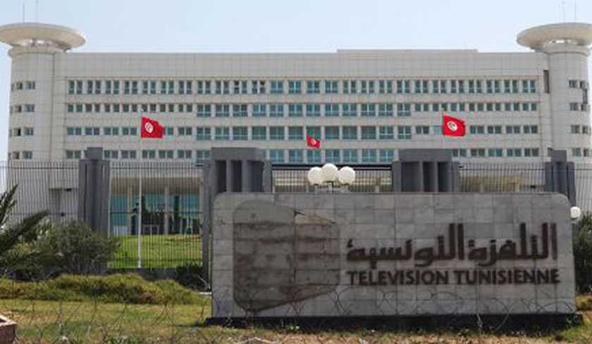 Saisie-arrêt sur les comptes de la Télévision nationale : éclaircissements de l'établissement