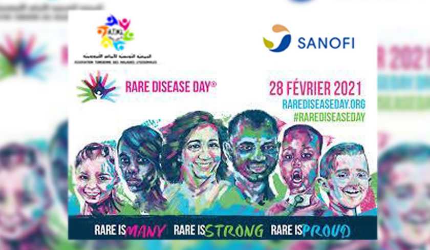 Journée internationale des maladies rares « Prise en charge des maladies rares en Tunisie- État des lieux»