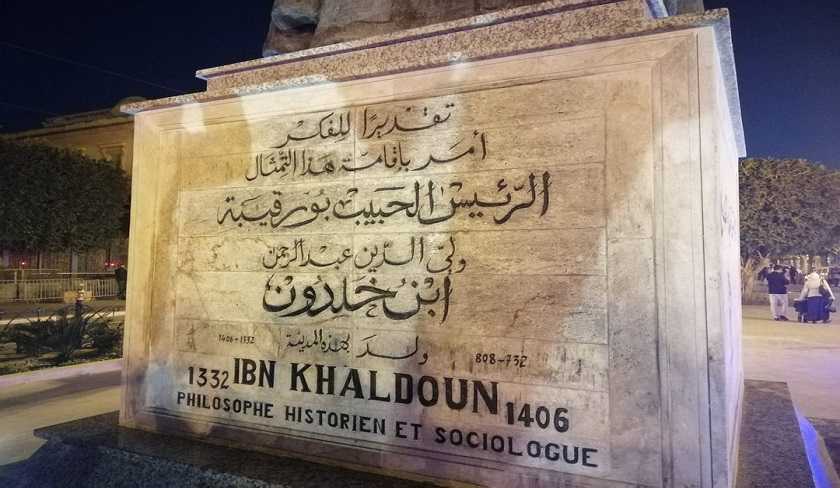 Ibn Khaldoun très vite débarbouillé