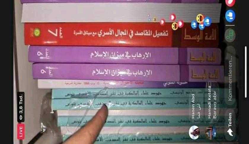 « Le terrorisme en islam » parmi les documents trouvés au siège de l’UIOM
