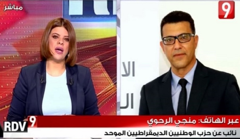 Rahoui à Ghannouchi : N'attends pas que les députés se plient à tes envies !