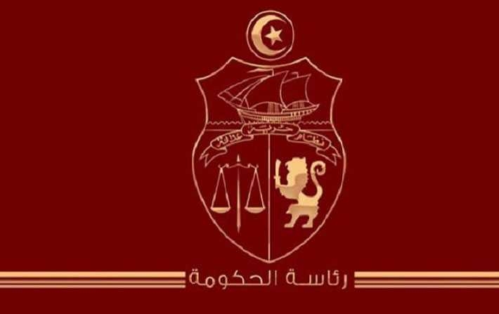 Nouvelles nominations au sein du cabinet de Hichem Mechichi