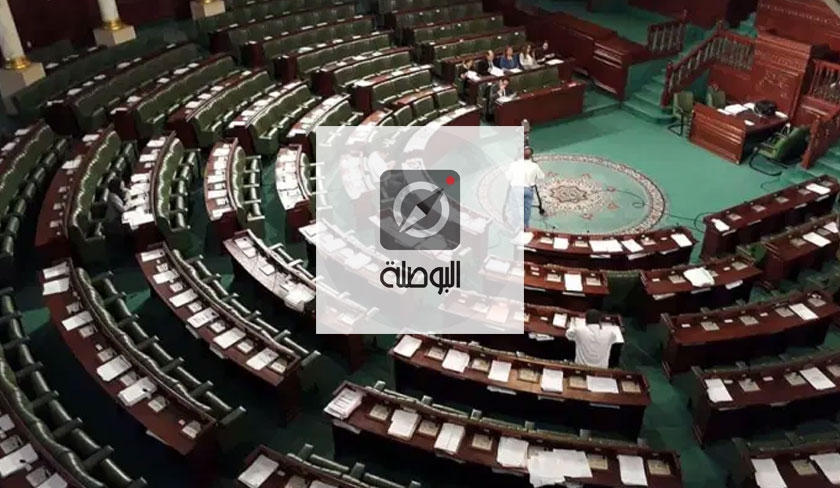 Al Bawsala boycotte le prochain parlement