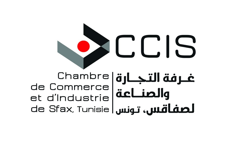 La Chambre de Commerce et dIndustrie de Sfax : Vers le renforcement des capacits des entreprises 
