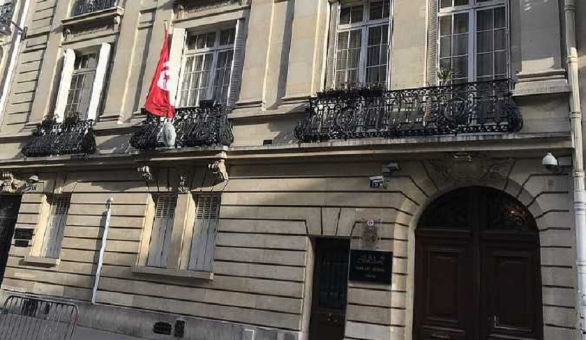Covid-19 : Fermeture temporaire du consulat général de Tunisie à Paris