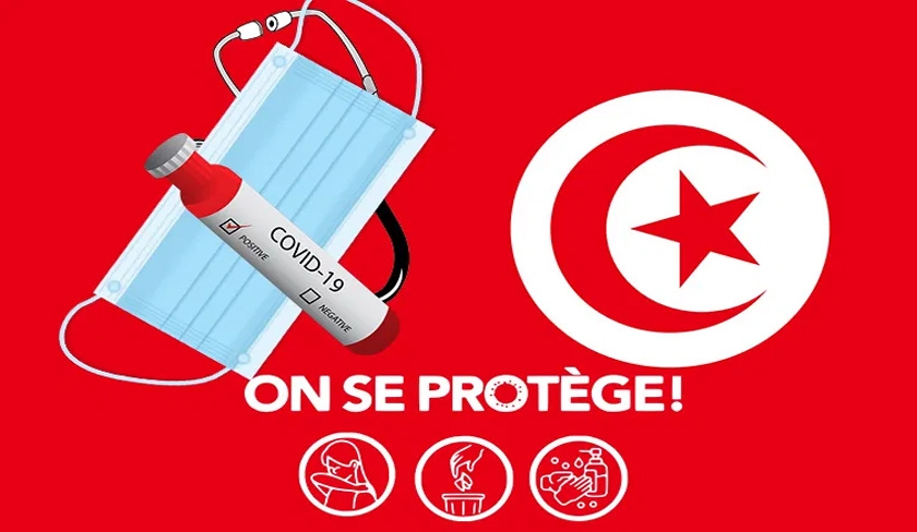 Bilan Covid-19 : 1951 nouveaux cas et 48 dcs en Tunisie

