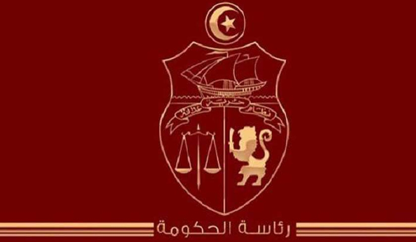 Un conseil ministériel à la Kasbah pour examiner la loi sur l’état d’urgence sanitaire