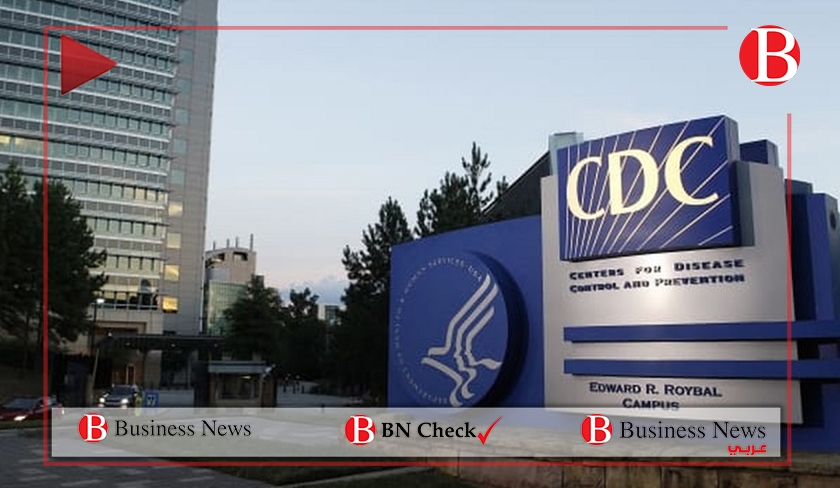 Vido - Covid-19 : Les CDC amricains conseillent aux voyageurs dviter de se rendre en Tunisie