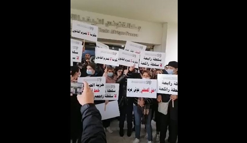Rassemblement des journalistes : Slogans anti Mechichi et appels à l'indépendance du quatrième pouvoir