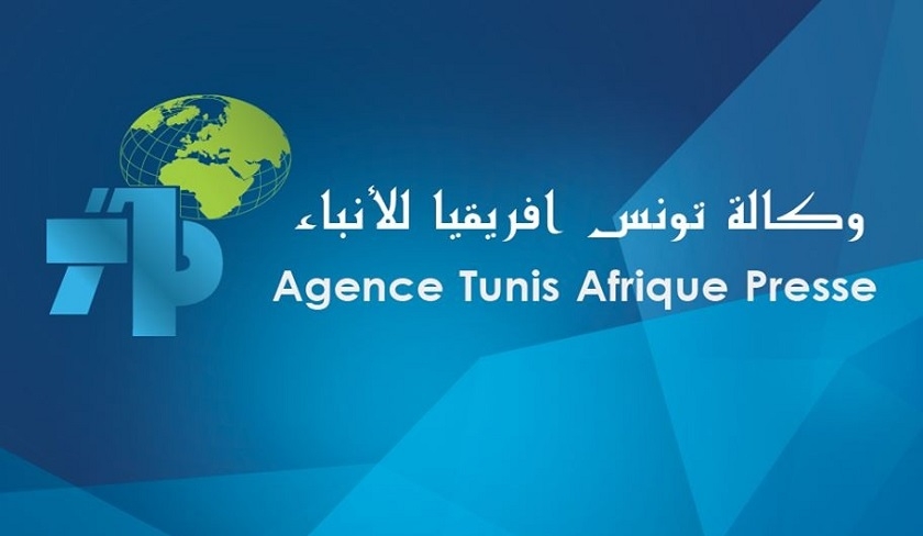 Levée du sit-in des agents de la Tap suite à la démission de Kamel Ben Younes