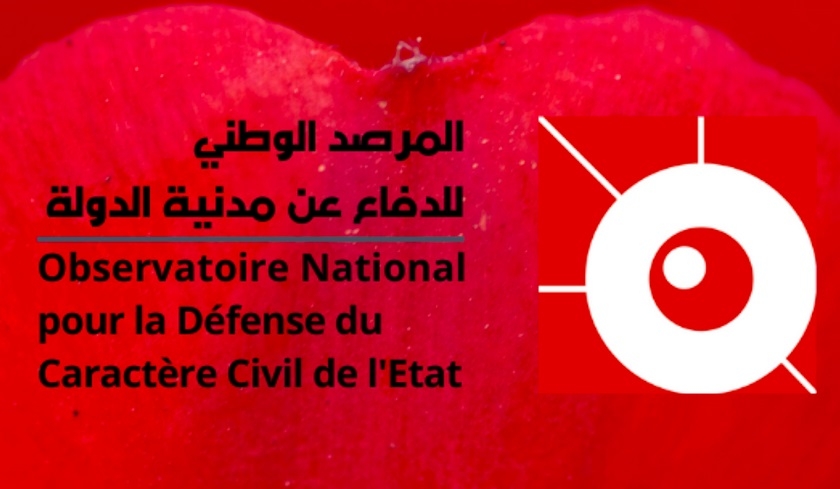 LObservatoire pour la dfense du caractre civil de lEtat dnonce une tentative de domination du pouvoir excutif sur la socit civile