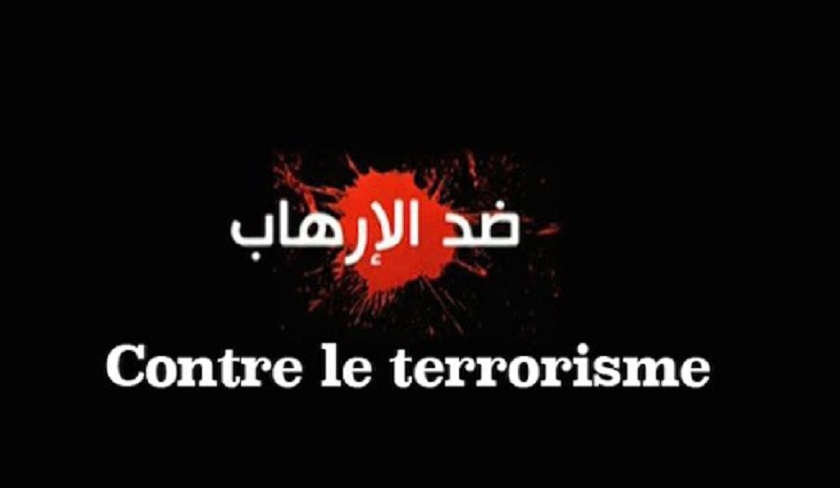 Des associations tunisiennes condamnent lacte terroriste commis  Rambouillet en France