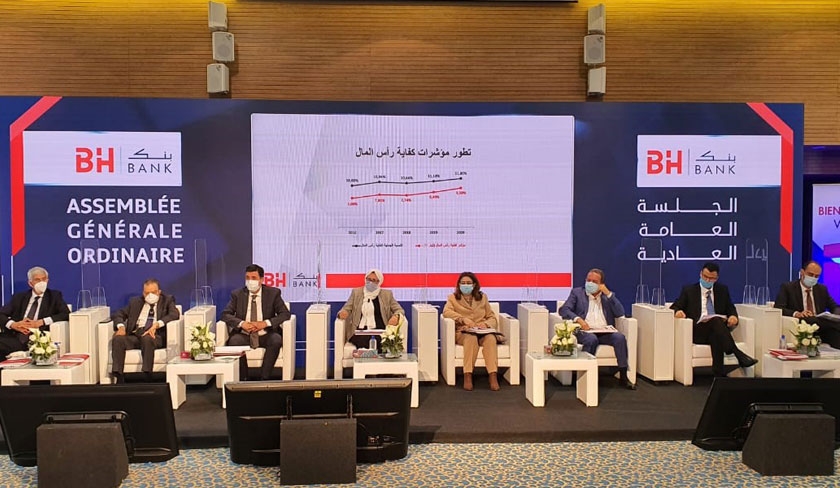 Hichem Rebai : La BH Bank a fait preuve de résilience face à des circonstances exceptionnelles