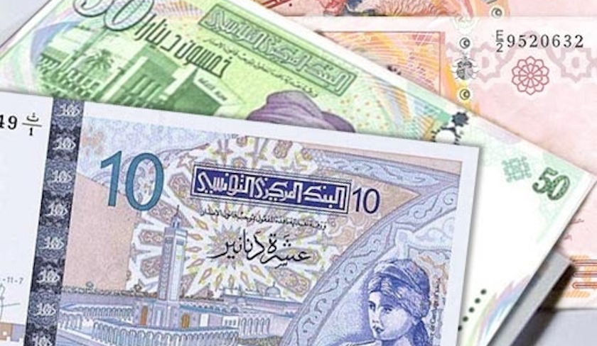 Emprunt obligataire 2023 : mobilisation de plus de 1,2 milliard de dinars via la quatrième tranche