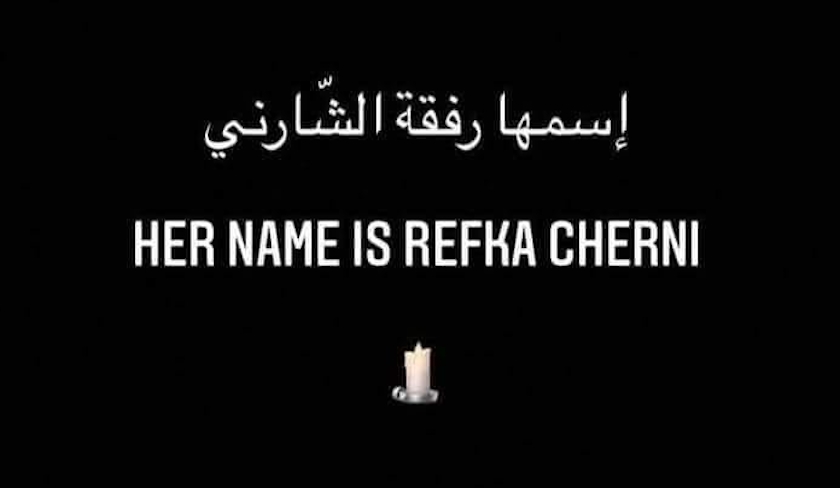 Her name is Refka - La toile ébranlée par un féminicide