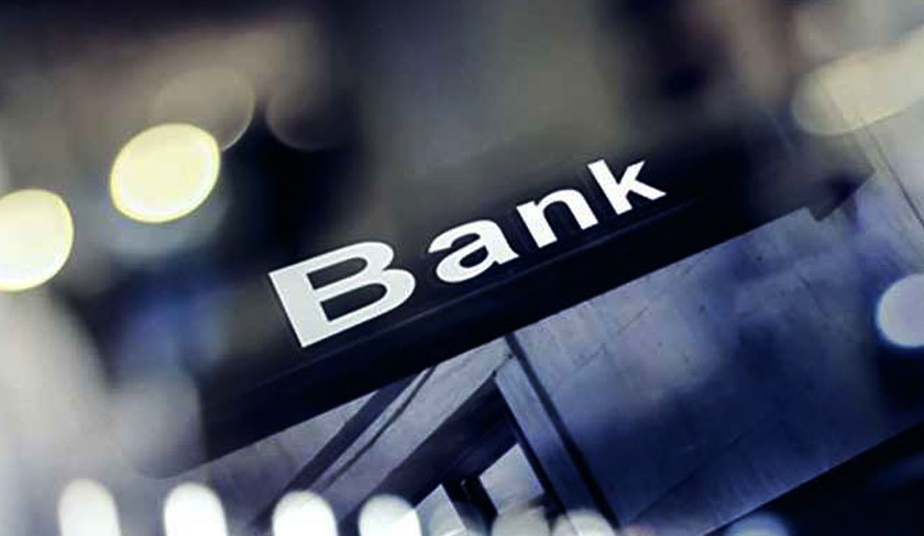 Deux jours de grève dans les banques et les établissements financiers