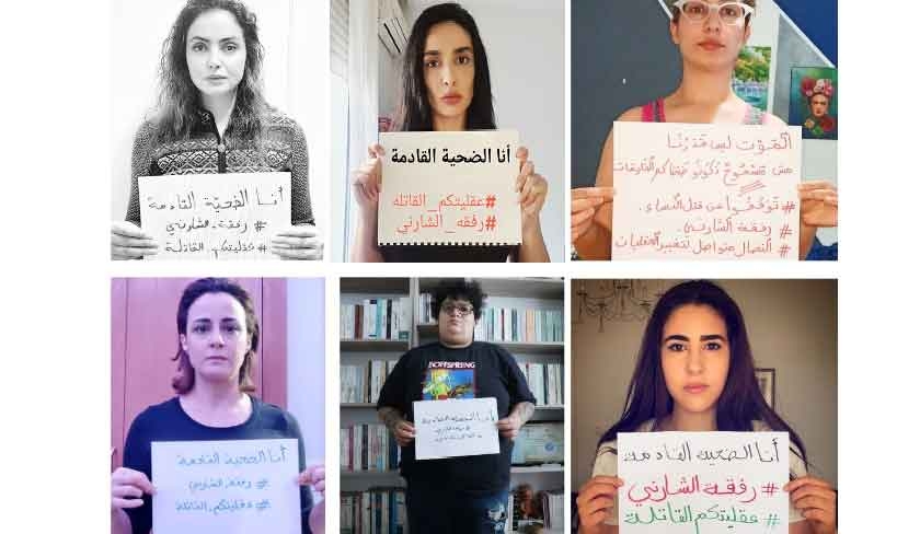 « Je suis la prochaine victime », les femmes se mobilisent contre la violence conjugale