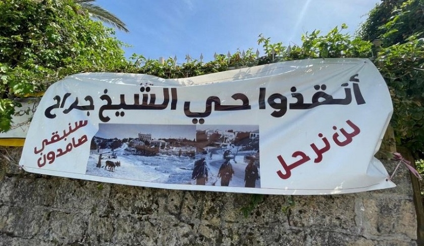 Washington fait appel  lEgypte et la Tunisie pour dsamorcer la crise en Palestine