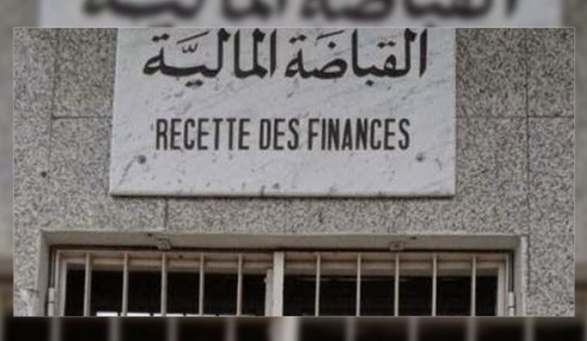 Ministère des Finances : timbre fiscal sur certaines formules administratives