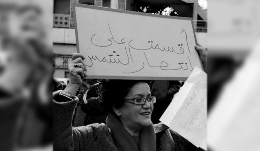 Mesdames, n’oubliez pas votre rouge à lèvres pour les obsèques de Zeyneb Farhat !
