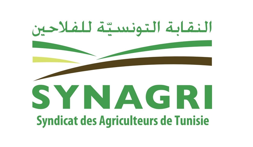 Syndicat des agriculteurs :  cause de la scheresse, baisse attendue de la production de crales