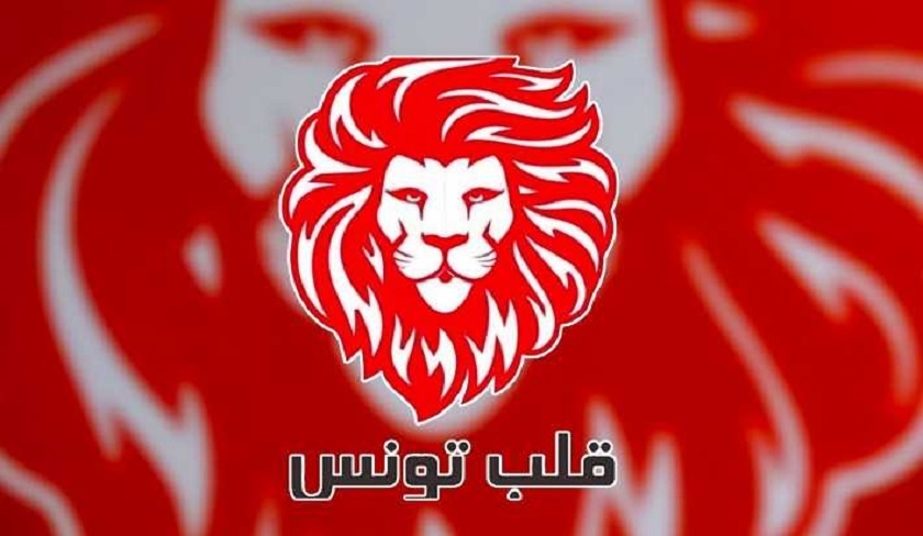 Qalb Tounes dénonce les poursuites contre les blogueurs