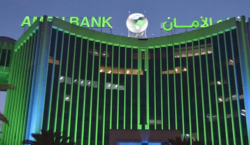 Amen Bank - Ouverture du Centre d’Affaires de Sfax