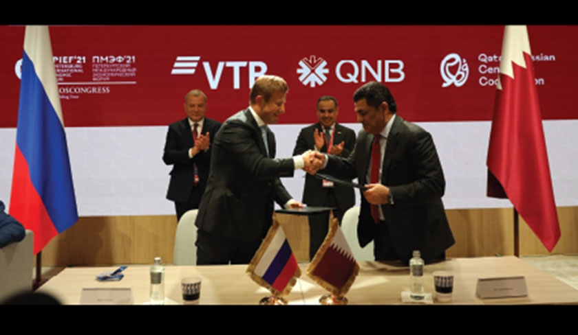 QNB et VTB Capital Investments signent un accord en marge de SPIEF

