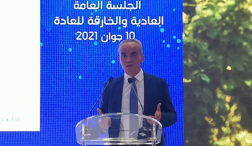 Mondher Lakhal : Pour la BNA Bank, 2020 a t une continuit des exercices prcdents 