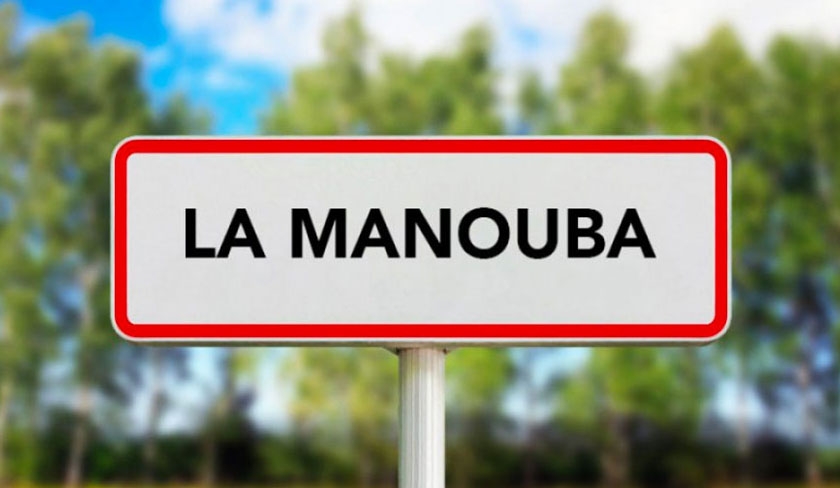 Nouvelles mesures sanitaires  La Manouba  partir de mercredi 23 juin 2021