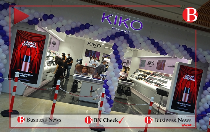 Vido - Centre Commercial Carrefour La Marsa: Inauguration du 1er magasin Kiko Milano