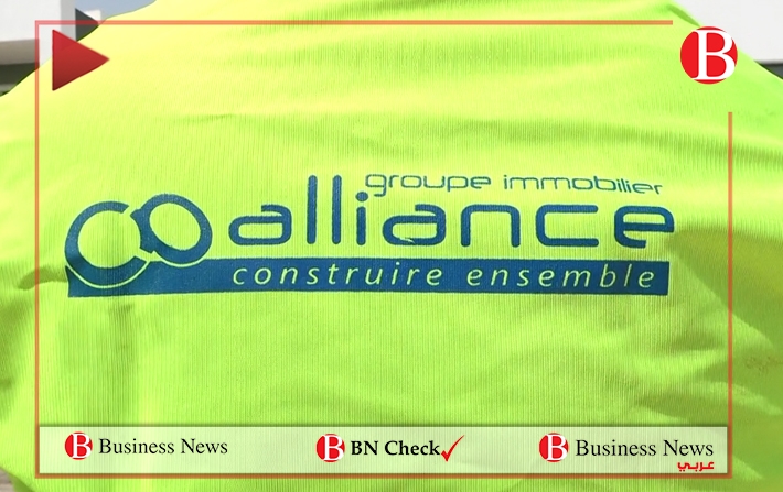 Vido - Remise des cls de la premire tranche des villas de Tunis Bay Golf Rsidence
