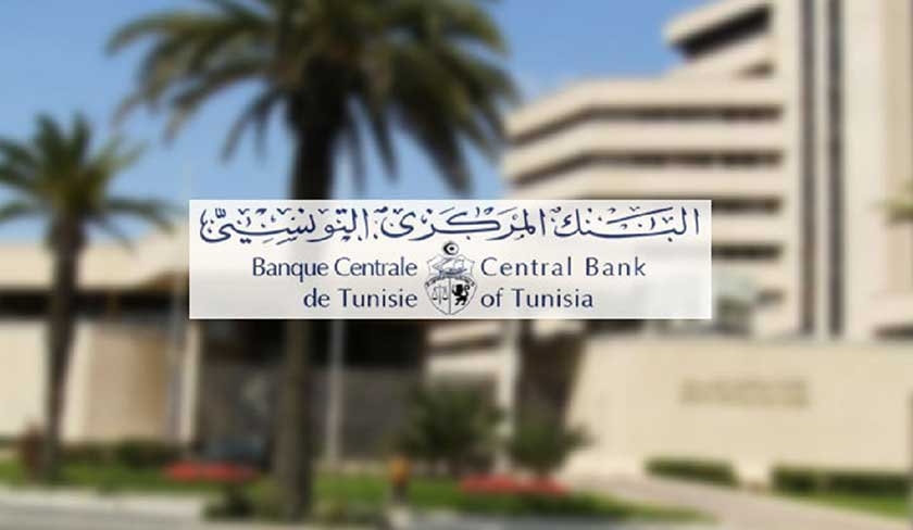 La Banque centrale maintient le taux directeur inchang 